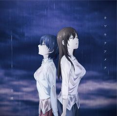 劇場版 AIR スペシャル・エディション key 神尾観鈴 限定版 DVD - メルカリ