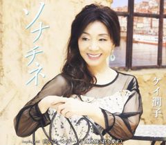 500枚限定 ソナチネ Sonatine サントラ レコード 新品 北野武 - メルカリ