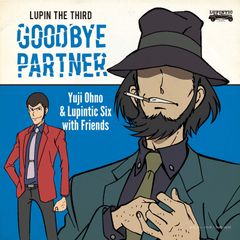 Yuji Ohno & Lupintic Six / MURO Remix - メルカリ