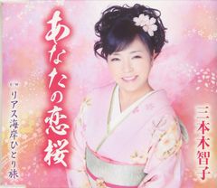 CD】バッハの錬金術 Vol. 2 #3/4 適正律クラヴィーア曲集 第1集・第2集