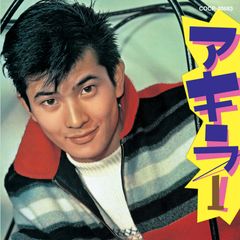 ASAKURAセミナー すべては株高に繋がる CD3枚組 - メルカリ