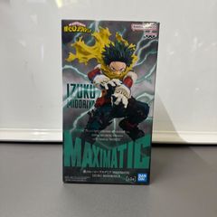내 영웅 아카데미아 MAXIMATIC IZUKU MIDORIYA Ⅱ