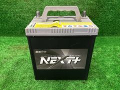 新品未開封 BOSCH バッテリー M-60 / 60B20L M-42 - メルカリ