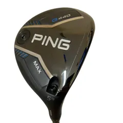 2026年最新】ping tour 2.0 chrome 75 5wの人気アイテム - メルカリ