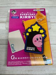 별의 커비 이치 반 쿠지 EVERYDAY KIRBY! G상 모아! 마이치 러버 선택 패스 케이스