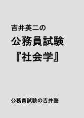 希少【絶版】奇譚 76.07 千草忠夫 団鬼六 椋陽児 沖渉二 春川ナミオ 