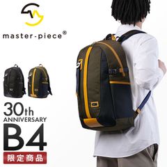 マスターピース 25th Anniversary Model 2WAYリュック - メルカリ