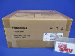 長州産業 接続箱 PVCSNA4C2B 昇圧回路付 太陽光発電 新品 未使用