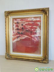 最終値下げ】美品 定岡宏「赤いカフェテラス」油絵 油彩 直筆サイン