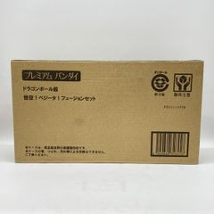ア*ル様 ベイブレードイベントパック2003⑤ - メルカリ