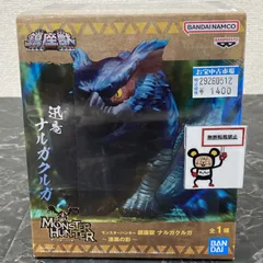 29. 【店舗併売品】 モンスターハンター 鎮座獣 ナルガクルガ ～漆黒の影～ フィギュア ※未開封品