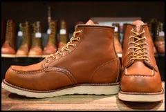 【9.5D 美品 24年】レッドウィング 875 アイリッシュセッター 茶 オロレガシー モックトゥ レースアップ ブーツ redwing HOPESMORE【GE518】のサムネイル