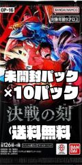 ポケモンカード「アビスアイ」【M5】 未開封パック 7パック - メルカリ