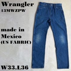 00s Wrangler センタープレス フレア デニム スラックス W38 - メルカリ