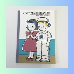 週刊少年ジャンプ 1998年36号 HUNTER×HUNTER - メルカリ