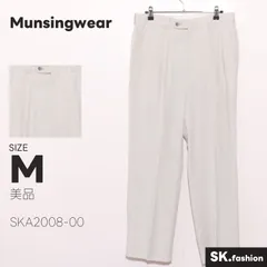 美品 Munsingwear パンツ スラックス　ストレート　シンプル　ゴルフウェア　センタープレスのサムネイル