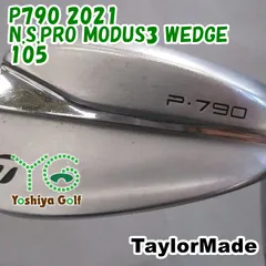 ウェッジ テーラーメイド P790 2021/N.S.PRO MODUS3 WEDGE 105/Wedge/50[139307]のサムネイル