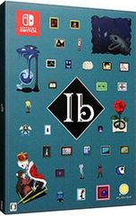 Ib エビテン 限定 ハンカチ アートブック 3Dクリスタル 等　新品未使用 Ib エビテン 限定 ハンカチ アートブック 3Dクリスタル 新品未使用
