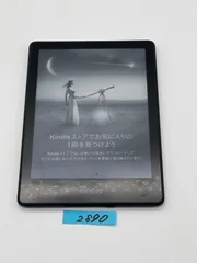 2026年最新】kindle paperwhite 8gb 11世代の人気アイテム - メルカリ