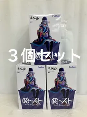 未開封 モノノ怪 フィギュア 薬売り ３個セット LF6046 f101