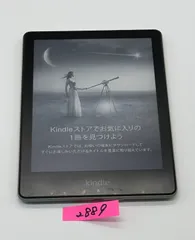 2026年最新】kindle paperwhite 11世代の人気アイテム - メルカリ