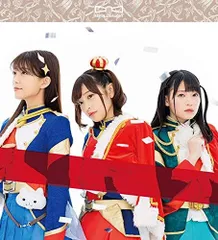 【CD】百色リメイン[華恋&ひかり&まひるver.]