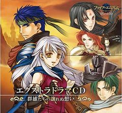 ジャンク ファイアーエムブレム無双 風花雪月 オリジナル・サウンド