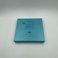 아이돌 마스터 신데렐라 걸스 콘서트 라이트 9 색 세트 1128 총 1 점 id:10mο