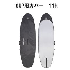 OCEAN & EARTH GTS サーフボードケース - メルカリ