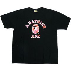デッドストック未使用品！日本製 90
