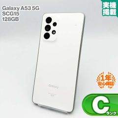 【ジャンク品】　新品未使用　Galaxy A53 5G GALAXY A53 5G SCG15 128GB SIMフリー ジャンク 本体 - メルカリ