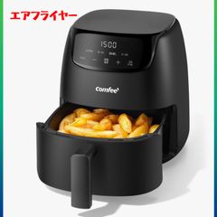 新品 箱無しGOURMIA デジタルエアーノンフライヤー GAF698 - メルカリ