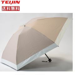 帝人 Tcomfort 木陰日傘 折りたたみ傘 晴雨兼用 UV 100% - メルカリ