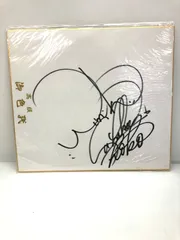 2026年最新】wiNK 相田翔子の人気アイテム - メルカリ