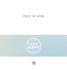 BTOB 「Complete」 アルバム 未開封 - メルカリ