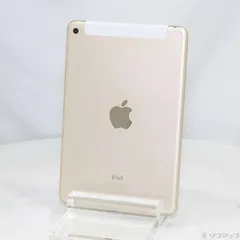2026年最新】ipad mini 中古 simフリーの人気アイテム - メルカリ
