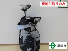 佐久間馨 Wedge Truckウェッジトラック 右用 - メルカリ