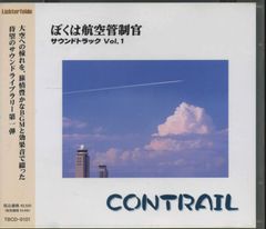 廃盤】唾奇604 JJJunctionPipe - メルカリ