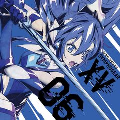 戦姫絶唱シンフォギア OP ED CDまとめ売り - メルカリ