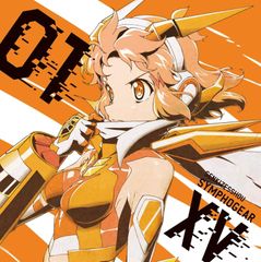 戦姫絶唱シンフォギア キャラクターソングコンプリートBOX amazon