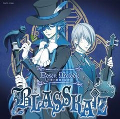 BALZAC / LIVE DVD『LIQUID ROOM 20050403』 - メルカリ