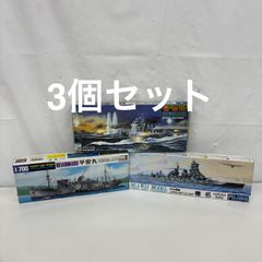 ☆14【未組立】アリイ 蒸気機関車 模型 D52/C59/C62 3点 ☆14【未組立】アリイ 蒸気機関車 模型 D52/C59/C62 3点 - メルカリ