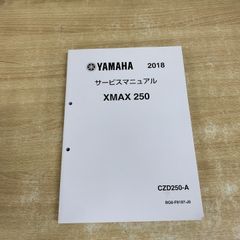 HONDA】X4 サービスマニュアル & X4［Y］追補版 2点セット - メルカリ