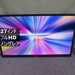 ジャンク】Apple Thunderbolt Display 27インチ - メルカリ