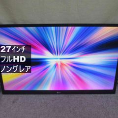 ジャンク】Apple Thunderbolt Display 27インチ - メルカリ