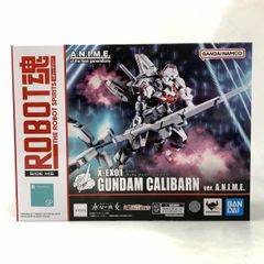 [중고] 미개봉) ROBOT혼 <SIDE MS> X-EX01 건담 칼리번 Ver. ANIME[10]