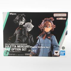 [중고] 미개봉) SHFiguarts 스레타 머큐리 (일반 유니폼 Ver.) & 옵션 세트 [10]