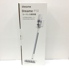 ほぼ未使用dreameR10Pure掃除機コードレス1強力吸引60分稼働自立式