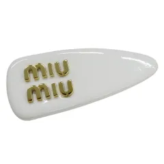ミュウミュウ MIUMIU バレッタ レディース ブランド パテントレザー ヘアクリップ ホワイト ゴールド金具 5IF092 髪留め ヘアアクセサリー【中古】のサムネイル
