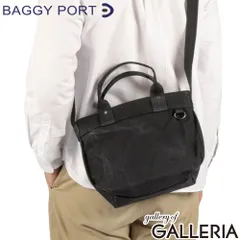 バギーポート ショルダーバッグ BAGGY PORT 斜めがけ 帆布 トートバッグ 2WAY B5 TIGER CANVAS タイガー帆布- 2WAYトートショルダーバッグ Sサイズ GRN884 BLACKのサムネイル